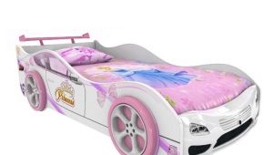  Bed machine for girls