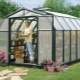 What is the difference between a greenhouse and a greenhouse?